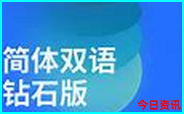 带孩子上海旅游攻略必去景点