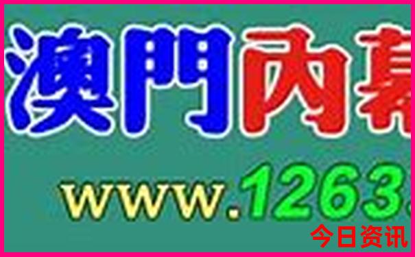 印尼泗水十大景点